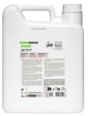 Масло моторное синтетическое Ipone R4000 20W50 4 литра