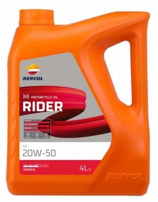 Масло моторное Repsol Moto Rider 4T 20W50 4L