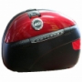 Кофры боковые GIVI E41N