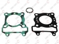 Набор прокладок цилиндра Athena EG2106-139