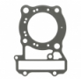 Athena S410210001084 - прокладка головки цилиндра HONDA VT 600C 1988-2000 (PC21)