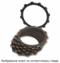 Диски сцепления фрикционные Ferodo FE FCD0379