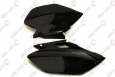 Крышки боковые ACERBIS 0003669.090
