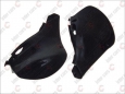 Крышки  боковые ACERBIS 0003837.090.