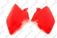Крышки боковые ACERBIS 0003677.110.990