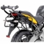 Крепеж под боковой кофр GIVI PLR450 для KAWASAKI VERSYS 650 10"