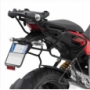 Крепление (дуги) для боковых мотокофров Givi Ducati Multistrada