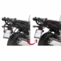 Крепление для боковых кофров GIVI PLXR1104