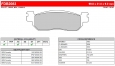 Колодки тормозные FERODO FDB2083 Platinum (Road)