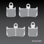Колодки тормозные Renthal RC-1 Sports Brake Pads BP-520-HHP4 Колодки тормозные Renthal RC-1 Sports Brake Pads BP-520-HHP4