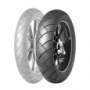 Мотошина задняя DUNLOP TRAILSMART 130/80R17