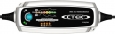 Зарядное устройство CTEK MXS 5.0 TEST CHARGE для аккумуляторов (56-308)