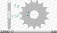 Afam 22900-17 - звезда передняя SUZUKI GSX-R 1000 2009-2016, 530 шаг, 17 зубцов