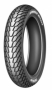 Шина мотоциклетная задняя Dunlop Sportmax Mutant 160/60ZR17