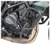Kappa KN8717 - защитные дуги двигателя BENELLI TRK 702 2023-2025 TRK 702X 2023-2025