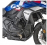 Защита двигателя Kappa KNH5143 для BMW R 1300 GS 2024-2025 Kappa KNH5143 - защитные дуги двигателя BMW R 1300 GS 2024-2025, устанавливается только вместе с KN5143