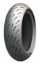 MICHELIN Power 5 200/55ZR17 TL 78W - мотошина задняя