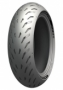 Мотошина задняя MICHELIN 180/55ZR17 TL 73W Power 5
