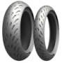 Мотошина задняя MICHELIN 180/55ZR17 TL 73W Power GP