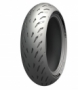 Мотошина задняя MICHELIN 190/50ZR17 TL 73W Power 5