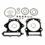 Athena P400485600612 - комплект прокладок цилиндра (24шт) YAMAHA XT 600E 1990-2003, XT 600 TENERE 1987-1990, XT 600 1987-1989