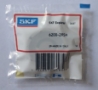 Підшипник 6200 2RSH SKF 10X30X9