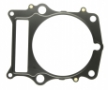 Athena S410485006007 - прокладка цилиндра Yamaha TT 600 83-04, XT 600 83-03, YFM 600 GRIZZLY 98-01, SRX 600 86-89