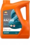 Repsol RACING 4T 10W-40 4 литра - 100% синтетическое всесезонное моторное масло для мотоцикла