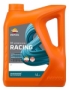 Масло моторное 100% синтетическое Repsol Moto Racing 4T 5W40