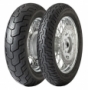 Шина для мотоцикла задняя Dunlop D404 170/80-15 TL 77H Шина мотоциклетная задняя Dunlop 170/80-15 TL 77H D404
