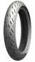 Мотошина передняя MICHELIN 120/70ZR17 TL 58W Power 5