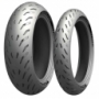 Мотошина задняя MICHELIN 190/55ZR17 TL 75W Power GP