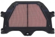 Фильтр воздушный YAMAHA YZF-R6 600 2006-2007, 2C0-14450-01-00 (VICMA  VIC-15696)