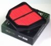 Фильтр воздушный HifloFiltro HFA4917