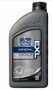 BEL-RAY EXL Mineral 4T Engine Oil 1 литр - высококачественное моторное масло для 4-тактных мотоциклов