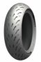 MICHELIN Power 5 200/55ZR17 TL 78W - мотошина задняя