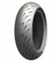 Мотошина задняя MICHELIN 190/50ZR17 TL 73W Power 5
