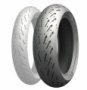 Шина мотоциклетная задняя MICHELIN 170/60R17 TL 72W ROAD 5 Trail