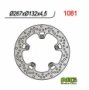 Диск тормозной NG NG1081 для YAMAHA MAJESTY 250/400 (267X132X4,5), FZ8 2010-2016 NG NG1081 - диск тормозной передний для YAMAHA MAJESTY 250/400 (267X132X4,5), FZ8 2010-2016