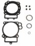 Athena P400270620038 - набор прокладок цилиндра (Top End) для KTM 690 2008-2018 (Всі моделі)