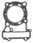 Прокладка головки цилиндра Honda VT 500 1983-1985, замена 12251MF5000 (S410210001029) Athena S410210001029 прокладка головки цилиндра Honda VT 500 1983-1985, замена 12251MF5000