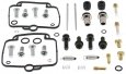 Ремкомплект карбюратора Suzuki GS500 1989-2000 (All Balls 26-1660)