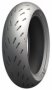 Шина мотоциклетная задняя MICHELIN 180/55ZR17 TL 73W POWER RS+