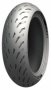 Мотошина задняя MICHELIN 190/55ZR17 TL 75W Power 5