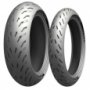 Мотошина задняя MICHELIN 190/55ZR17 TL 75W Power GP