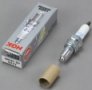 Свеча иридиевая NGK IMR9C-9H / NGK 6777