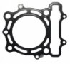 Прокладка головки цилиндра Athena S410250006190 0,8