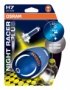 OSRAM 64210NRP-02B комп. ламп H7