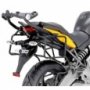 Крепеж под боковой кофр GIVI PLR450 для KAWASAKI VERSYS 650 10"