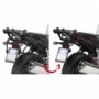 Крепление для боковых кофров GIVI PLXR1104